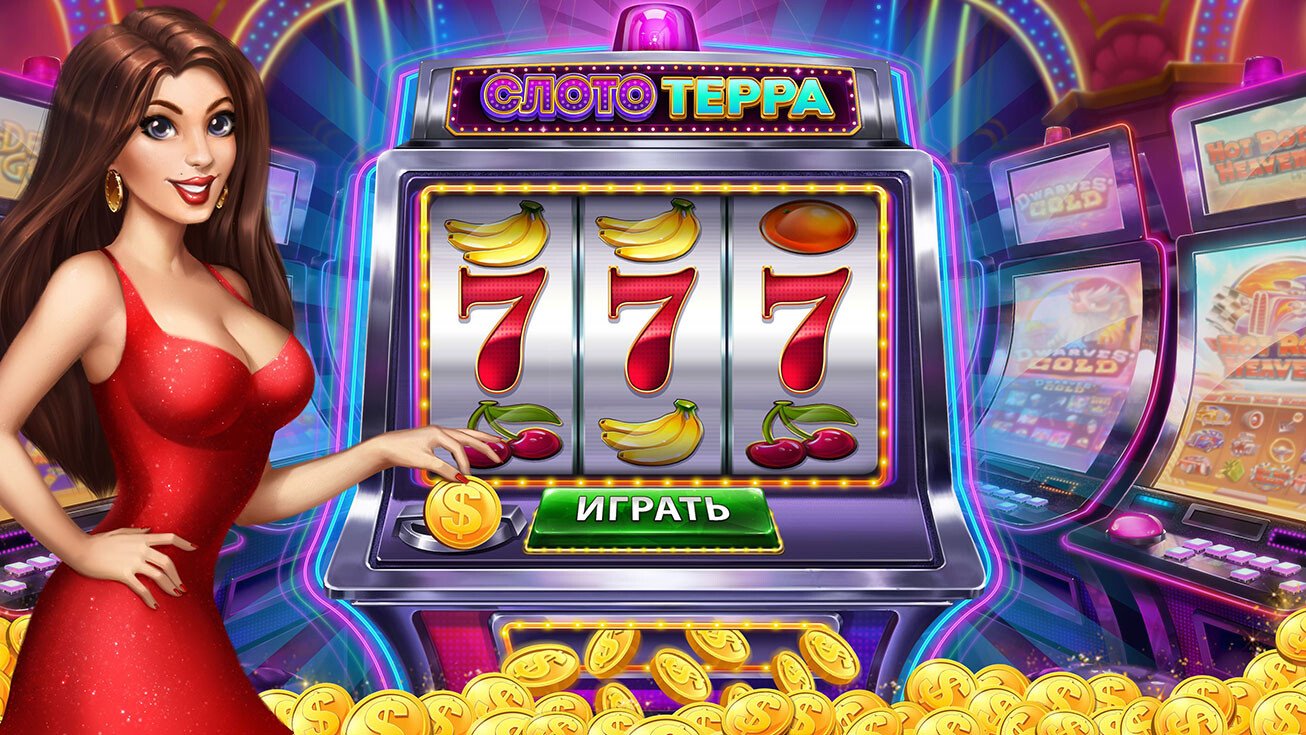 apk 9777